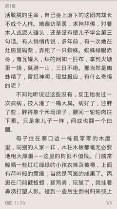 ag官方网站亚游